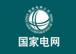 国网招标对低压电容器柜技术规范