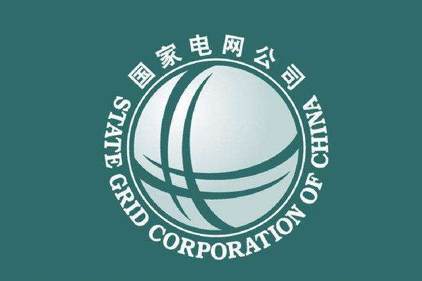 关于欧变国网优质试验项目-新老标准项目对比 关于欧变国网优质试验项目-新老标准项目对比